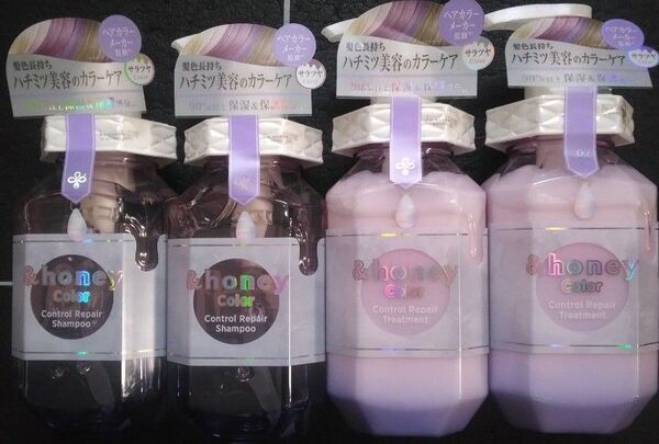 &honey Color アンドハニー カラーコントロールリペア シャンプー 1.0 x2本 ヘアトリートメント2.0 x2本