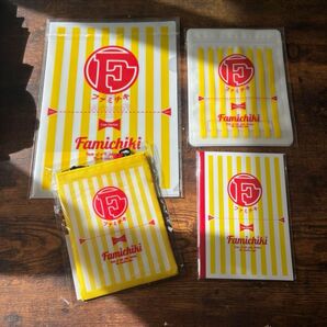 【2025 ファミマ 福袋 ファミチキ セット】