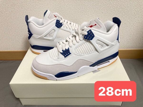 AIR JORDAN 4 RETRO SP NAVY ナイキ SB エスビー エア ジョーダン ネイビー