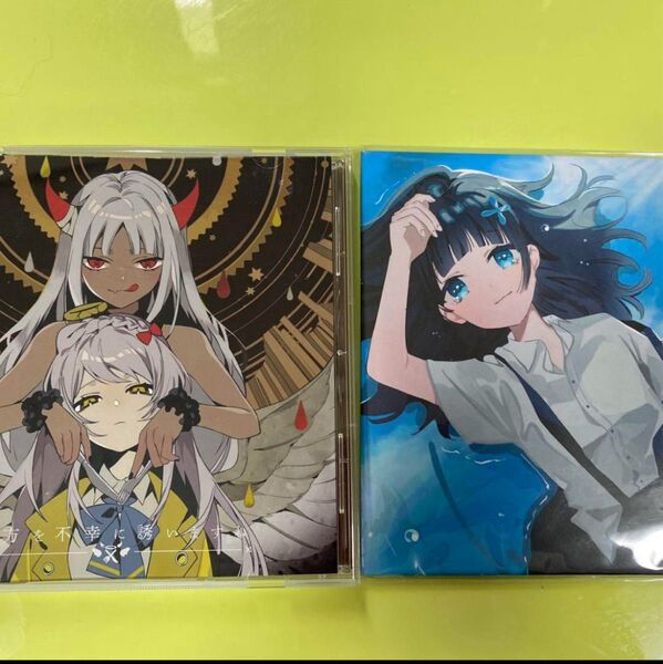 ツユ 貴方を不幸に誘いますね アニメイト特典 梅雨明けの CD付き