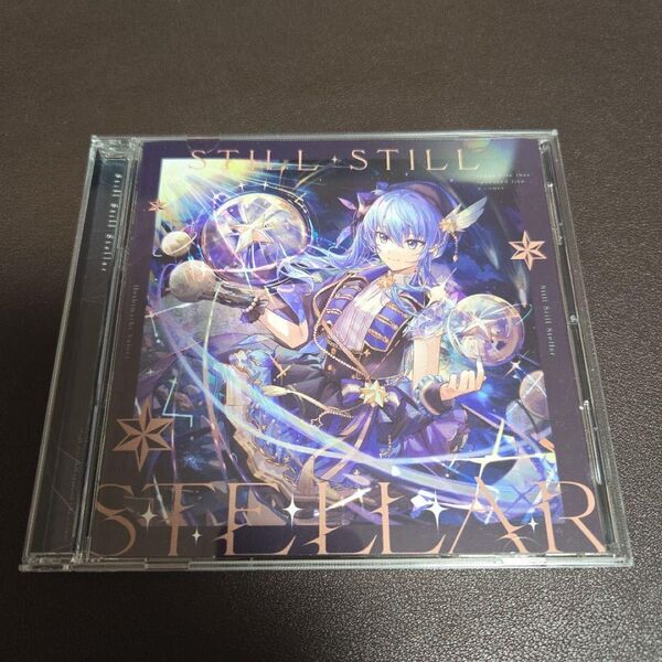 星街すいせい CD Stellar stellar ホロライブ