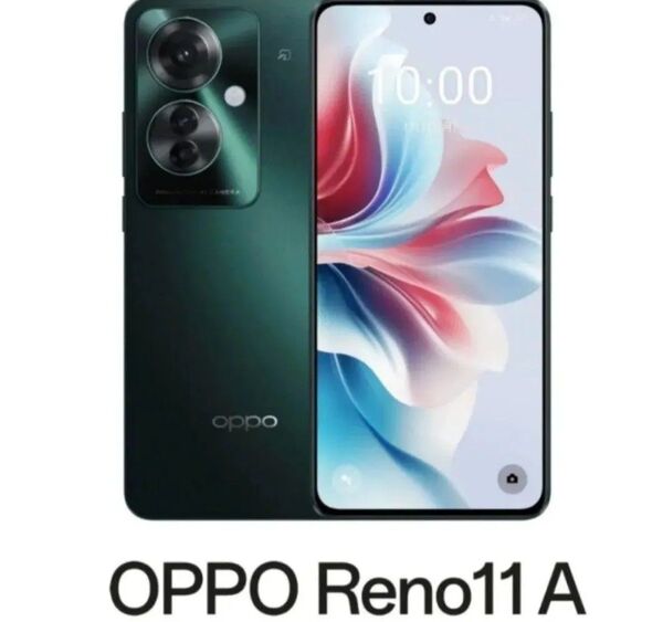 極美品! OPPO Reno11 A ダークグリーン 2024.9.12出荷分