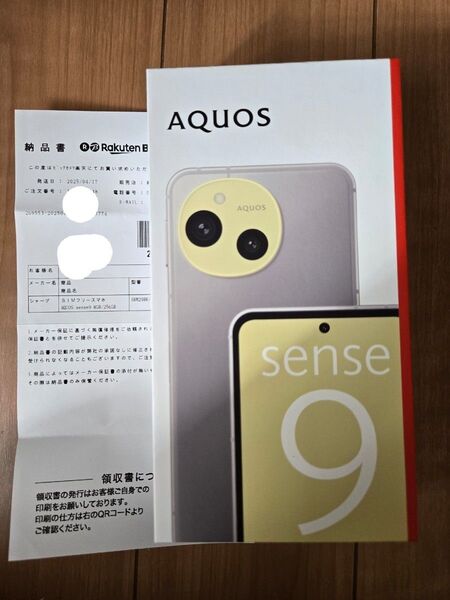 2025.4/17納品書付 AQUOS sense9 グレージュ8GB/256GB SIMフリー 極美品