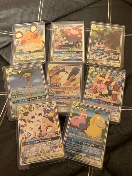 GX タッグチーム SA まとめ売り ポケモンカードゲーム
