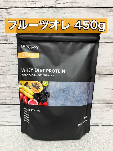 ウルトラ ホエイダイエットプロテイン プレミアム450g フルーツオレ風味
