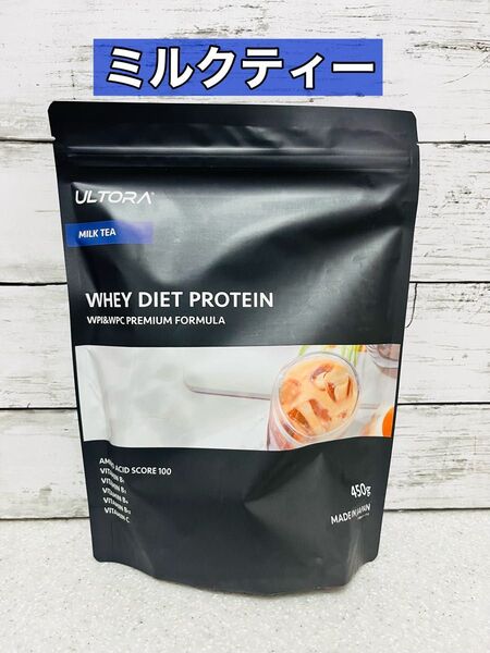 ウルトラ ホエイダイエットプロテイン プレミアム450g ミルクティー風味