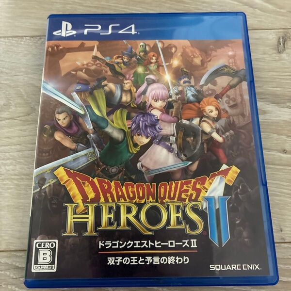 【PS4】 ドラゴンクエストヒーローズII 双子の王と予言の終わり