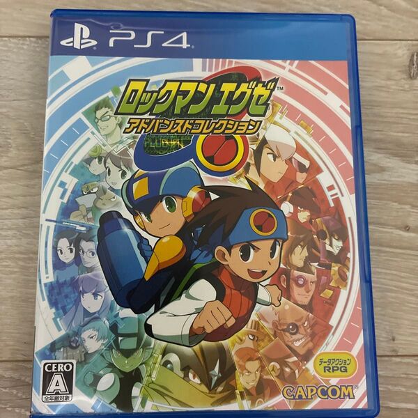 【PS4】 ロックマンエグゼ アドバンスドコレクション