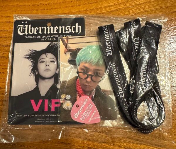 G-DRAGON 2025 WORLD TOUR IN 京セラドーム VIP特典