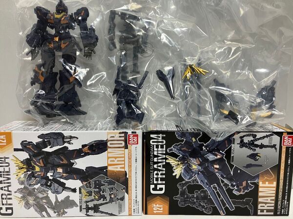 Gフレーム04 ユニコーンガンダム2号機 バンシィ /アーマーセット+フレームセット 機動戦士ガンダムUC