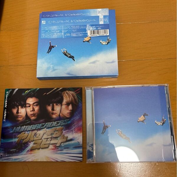 ハンブレッダーズ ヤバすぎるスピード 初回限定盤 CD+Blu-ray