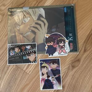 名探偵コナンメモリアルカット K賞