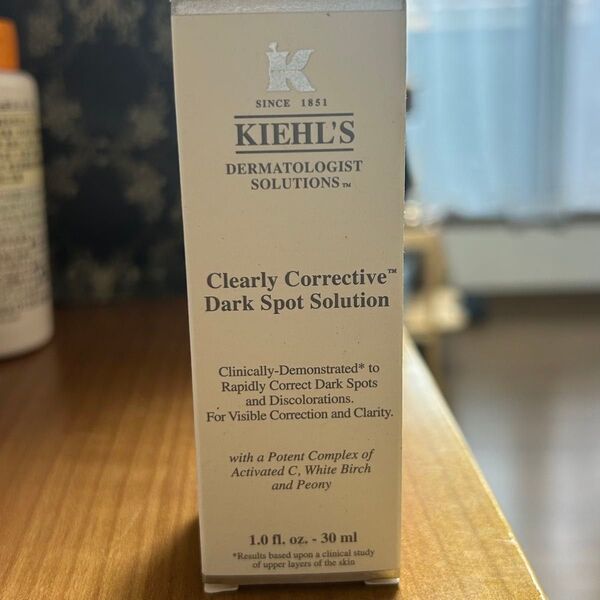 キールズ DS クリアリーホワイト ブライトニング エッセンス 30ml (医薬部外品)