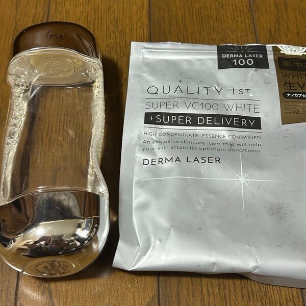 クオリティファースト ダーマレーザー スーパーザタイムR アクア 200ml2点セット