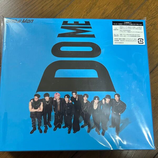 Snow Manの「i DO ME」初回盤A CD+Blu-ray