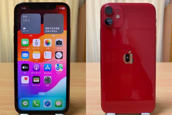 iPhone11 128GB レッド バッテリー交換済