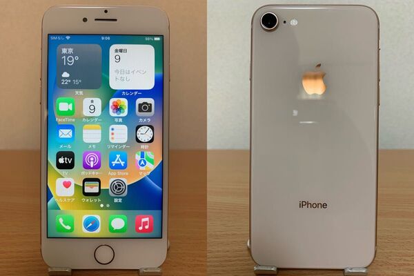 iPhone 8 256GB ゴールド バッテリー交換済