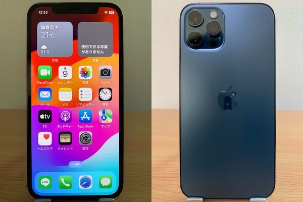 iPhone 12Pro 512GB グレー バッテリー最大容量89% 美品