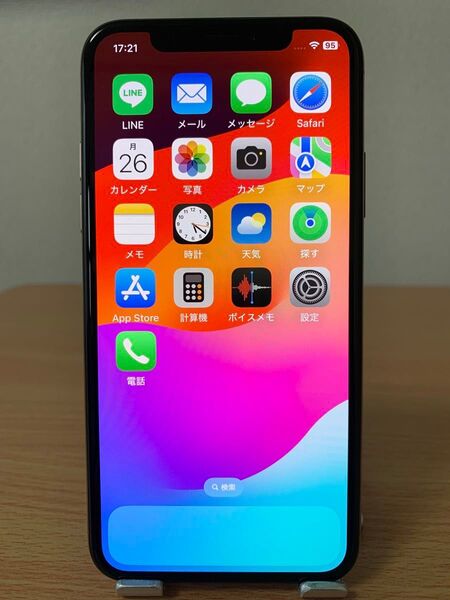 iPhoneXS 256GB ゴールド バッテリー交換済
