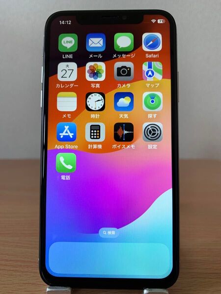 iPhone XS 256GB ホワイト バッテリー交換済