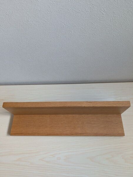 無印良品 壁につけられる家具 棚 44cm