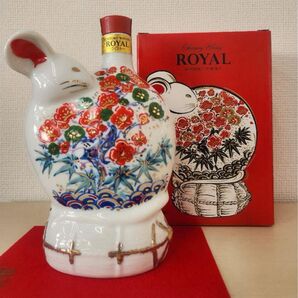 ローヤル 干支ボトル 陶器ボトル サントリー 2020年 子年 おまけシール付き