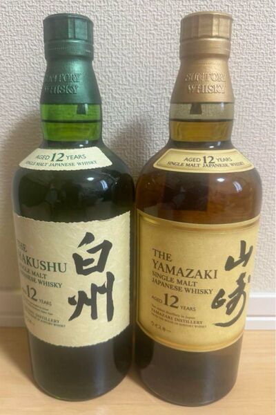 山崎12年 白州12年 安心のダブルホログラム 2本セット