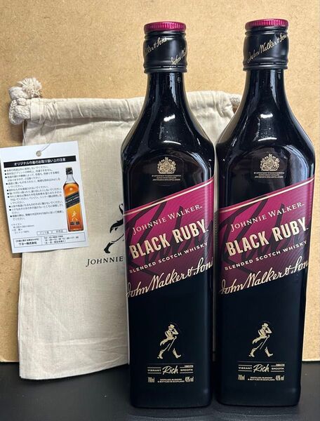 ジョニーウォーカー ブラックルビー 2本 ノベルティ巾着付き 正規品 40度 700ml JOHNNIE WALKER