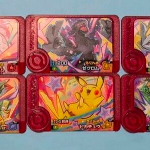 6種コンプ ポケモンフレンダ マクドナルド ハッピーセット スペシャル レシラム ゼクロム キュレム レックウザ
