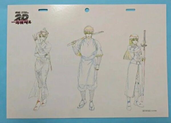 劇場版 銀魂 オンシアター2D 一国傾城篇 入場者特典 第3弾 描き下ろしイラスト 原画風カード 坂田銀時 月詠 信女