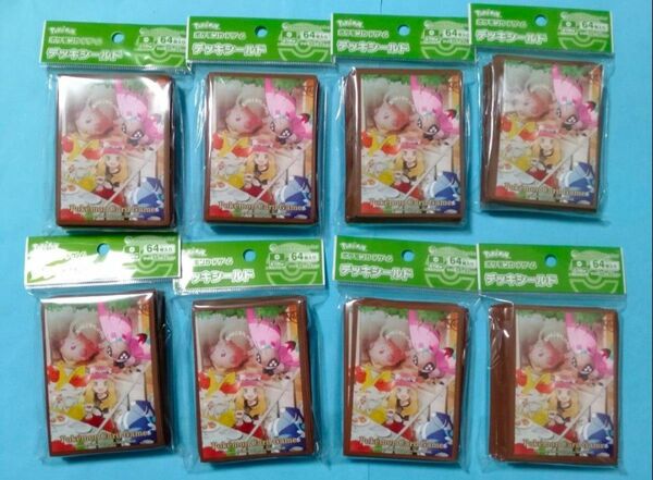 8個セット ポケモンセンター デッキシールド セレナ 64枚入り ポケモンカード 新品未開封