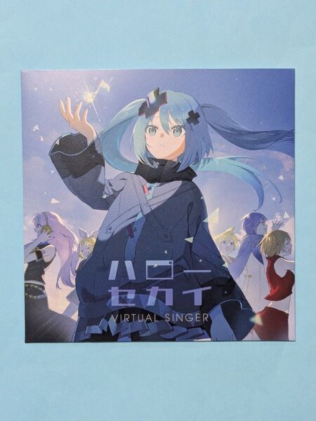 劇場版 プロジェクトセカイ 壊れたセカイと歌えないミク 入場者特典 CDのみ プロセカ