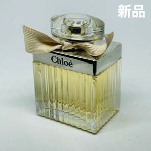 新品未使用 クロエ オードパルファム 75ml
