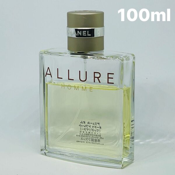 シャネル アリュール オム オードトワレ 100ml