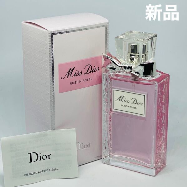 新品未使用 ミスディオール ローズ&ローズ オードゥトワレ 50ml
