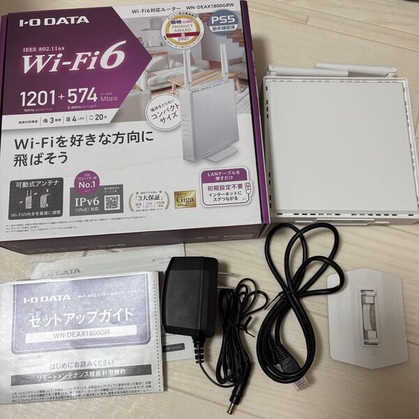 IODATA Wi-Fi6対応ルータ WN-DEAX1800GRW