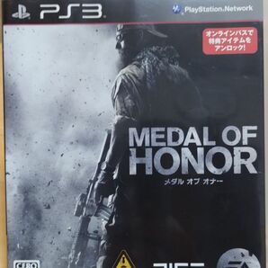 PS3 メダルオブオナー