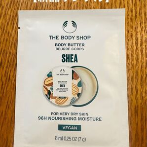 【新品サンプル】THE BODY SHOP シアボディバター 8ml