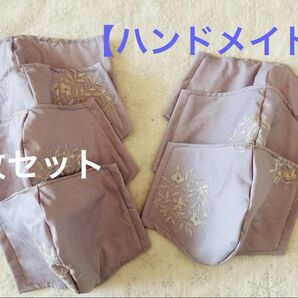 ハンドメイド 刺繍マスク 7枚セット パープル 12cm