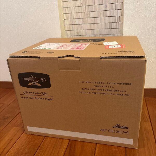 Aladdin グラファイトトースター AET-GS13C(W) 未開封