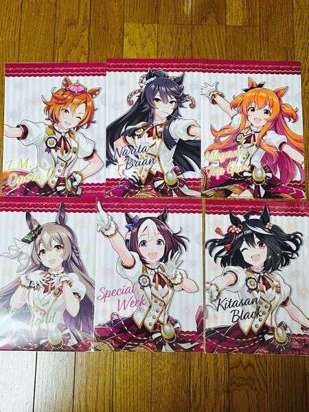 ウマ娘プリティーダービー公式クリアファイル ニュースターズ・ロゼVer.6枚セット