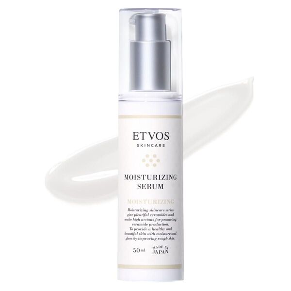 ETVOS エトヴォス/モイスチャーライジングセラム 50ml/美容液スキンケア
