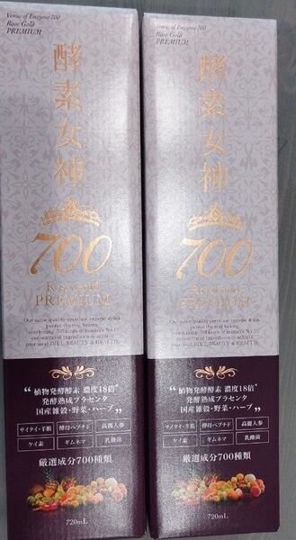 酵素女神700 PREMIUM 720ml×2本