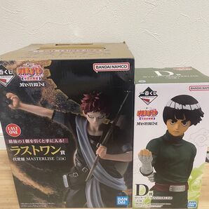ナルト 一番くじ D賞 ロック・リー ラストワン賞 我愛羅