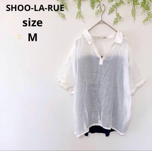 【SHOO-LA-RUE】Vネックシャツ カットソー シアー ブラウス 半袖