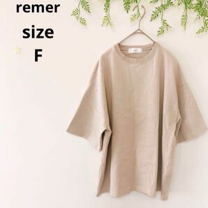 【remer】リメール メンズ Tシャツ カットソー 半袖