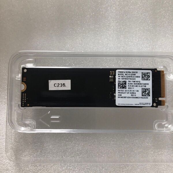 使用時間25 SSD NVME Samsung 256gb 256g 2280 サムソン