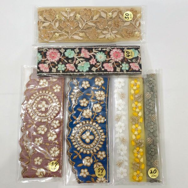 ⑧在庫SALE!1点のみ インド刺繍リボン 46-50cm 6本セット