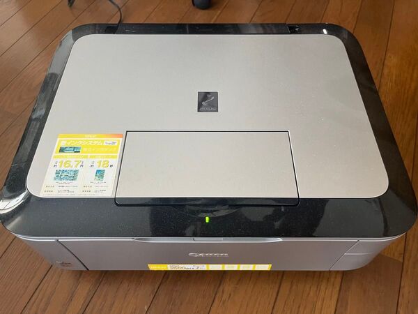 【ジャンク】Canon MP630 インクジェットプリンター