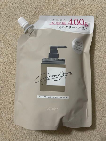 cocone クレイクリームシャンプー 詰め替え 400g